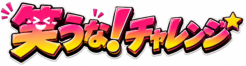 morioka-baito.com